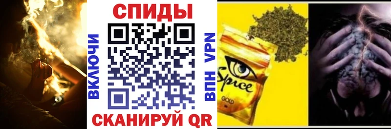 купить наркоту Тында БУТИРАТ BDO