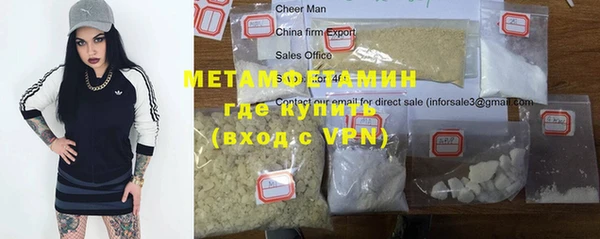 кокс Каменка