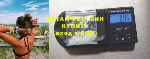 кокаин перу Чегем