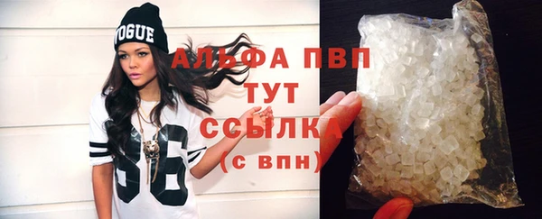 круглые Абдулино