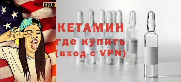 круглые Абдулино
