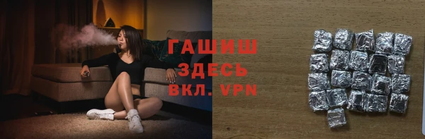 круглые Абдулино