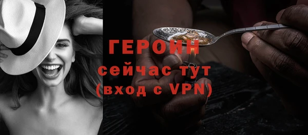 кристаллы Нея