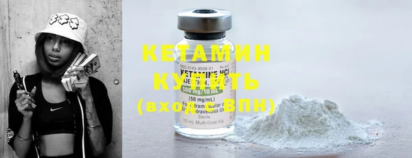 ECSTASY Наволоки