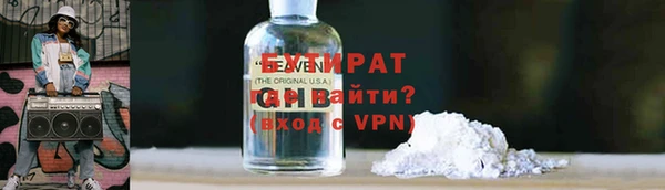 кристаллы Нея