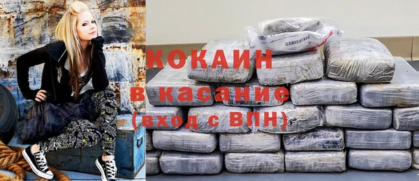 героин Абинск