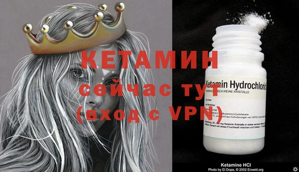 ECSTASY Наволоки