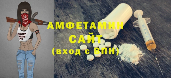 круглые Абдулино