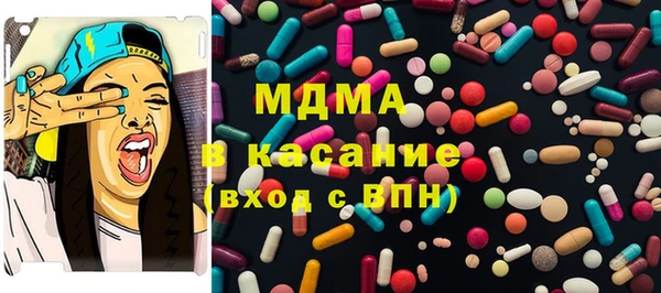 ECSTASY Наволоки