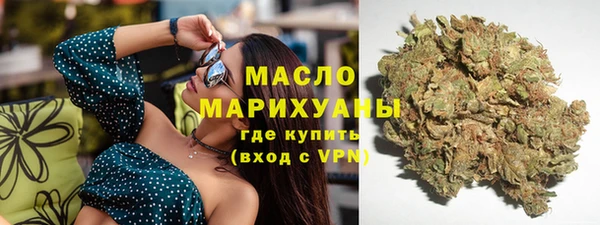 круглые Абдулино