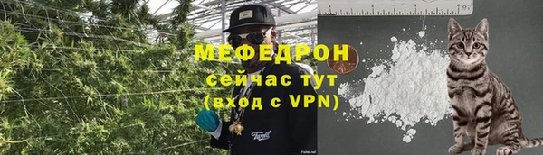 альфа пвп Нефтекумск
