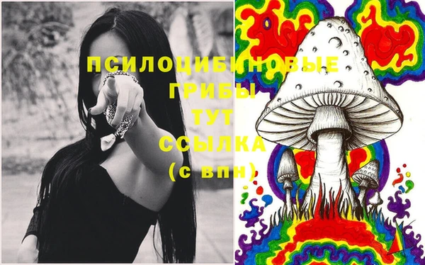 героин Абинск