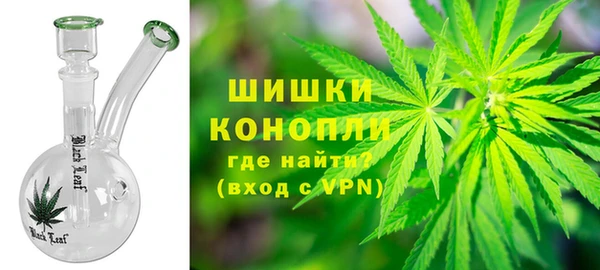 альфа пвп Нефтекумск