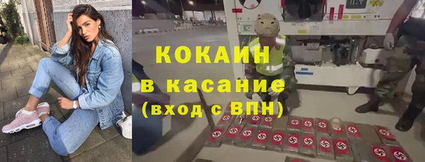 круглые Абдулино