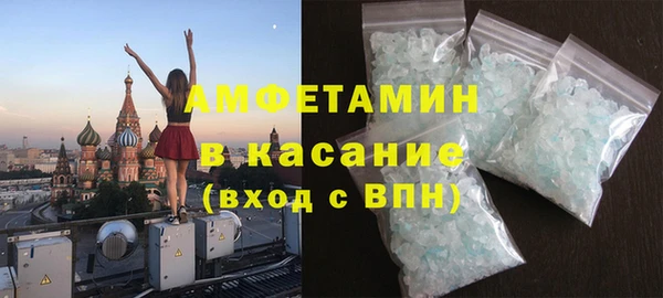героин Абинск