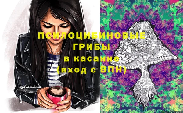 круглые Абдулино