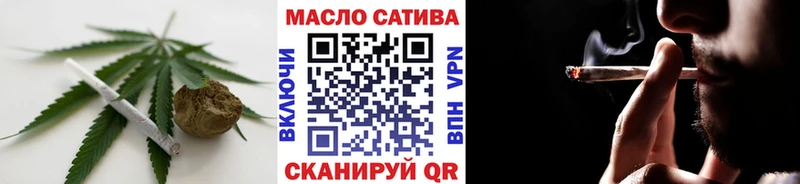 ТГК жижа  где купить наркотик  Тында 