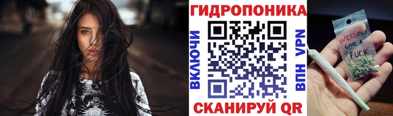 Бошки марихуана MAZAR  наркота  Тында 